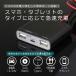 USB�d�����j�b�g UCH3E 12/24V�ԑΉ� USB & USB C �J�[�`���[�W���[ QC3.0/�}���[�d/2.8A(�ő�)/BC1.2 DCP�Ή� �ԍڏ[�d�� �r�[�g�\�j�b�N���� �֘A�摜1