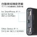 USB�d�����j�b�g UCH3E 12/24V�ԑΉ� USB & USB C �J�[�`���[�W���[ QC3.0/�}���[�d/2.8A(�ő�)/BC1.2 DCP�Ή� �ԍڏ[�d�� �r�[�g�\�j�b�N���� �֘A�摜3