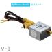 �r�f�I�m�C�Y�t�B���^�[ VF1 �f���M���ɍ�������m�C�Y��h�� ���肵���f�����o�� �r�[�g�\�j�b�N����