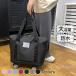  сумка "Boston bag" легкий повышение возможно дорожная сумка 3way женский с роликами . дорожная сумка складной .. разделение большая вместимость мужской машина внутри принесенный большая сумка 