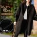  no color пальто женский внешний Пальто Честерфилд свободно черный длинное пальто осень-зима новый продукт модный теплый теплоизоляция колени внизу воротник нет простой 