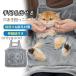 домашнее животное кошка дорожная сумка ... для фартук кошка собака спальный мешок маленький размер собака домашнее животное sling фартук теплый удаление волос меры фартук type эластичный шнур имеется 