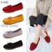  moccasin lady's slip-on shoes abrasion po.... shoes driving shoes shoes spring summer ribbon .... ribbon flat shoes ribbon decoration 