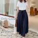  низ женский красивый . весна лето ska ntsun юбка шифон модный длинный длина юбка юбка-брюки взрослый 40 плата высокий талия 30 плата 40 плата 50 плата 