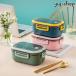 �ٓ��� 1�i ���ٓ��� ��i �����`�{�b�N�X ��e�� ���ׂ�Ƃ��� �s�N�j�b�N �����`�o�b�O �d�؂�t ���� �j�q ���Z�� �ʋ� �����`�W���[ �ۑ��e��