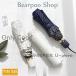�����J�܂��ݎP���J���p 3�i�܂肽���ݎP �����^�b�`���[ �h�J�̂ӂ� ���P UV�J�b�g �y�� �܂��� �ϕ��P