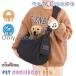 �X�����O �� �y�b�g�X�����O �h�b�O�X�����O �L�����[ ���^�� ���R������ ��яo���h�~�p���[�h�t�� �|�P�b�g�t�� ���b�V��  �a�@ ���s