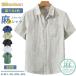 лен рубашка мужской рубашка с коротким рукавом linen100% лето рубашка casual рубашка linen рубашка . карман одноцветный модный летняя одежда "дышит" тонкий мужской рубашка linen tops 