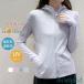 UV�J�b�g �p�[�J�[  ���f�B�[�X  ���Ă��h�~�� ���b�V���K�[�h UV�p�[�J�[ ���b�V�� ���� UV�΍� ���O���΍� UV�P�A �ʋC�� ������ ���Ă��΍�