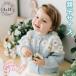 �q���� �Z�[�^�[ �j�b�g �L�b�Y  ���̎q �e�q �x�r�[�� �Ԃ���� �h�J �ԕ� �g���� �J�[�f�B�K�� �P�[�u���҂� �j�̎q �ۂ��� �H�~ ���� �ʉ� �ʊw ����