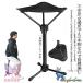 �A�E�g�h�A�`�F�A �܂肽���݈֎q ���o�C���`�F�A �|�P�b�g�C�X 3�{�r �X�^���f�B���O�`�F�A �������� �L�����v �֎q �R���p�N�g �s��҂� �A�E�g�h�A