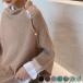  палантин женский пончо пончо накидка перо ткань кнопка elegant muffler весна осень Корея мода mail 