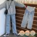  материнство Denim брюки материнство брюки Denim брюки широкий брюки дешевый джинсы материнство одежда .. беременность производство передний послеродовой брюки Denim 