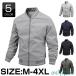  Golf одежда мужской Golf жакет жакет весна осень-зима Golf casual блузон . способ Wind брейкер мотоцикл жакет casual 