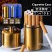 5�{ 10�{ 20�{���[�V�K���b�g�P�[�X �^�o�R�P�[�X �����Y ���f�B�[�X �h�� ������� �A���~ ���� �u���b�N �S�[���h �V���o�[ ���΂� ����
