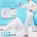��蓹���R�_�Z�b�g���l�q����蓹����蒅�������ߔ���g�ݎ�L�b�Y���Z��������������