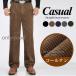  брюки мужской вельвет брюки casual мужской вельвет casual одноцветный модный брюки мужской большой размер осень-зима стрейч вельвет 