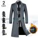  супер длинное пальто мужской Пальто Честерфилд хлопок ввод шерстяное пальто пальто одноцветный длинное пальто melt n большой размер осень-зима 