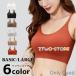 �u���g�b�v �L���~ ���C�����X�u�� �L���~�\�[�� �J�b�v�t�� �X�|�[�c�u�� ���u�҂� �V���[�g ���� �C���i�[ �u���W���[ �i�C�g�E�F�A ��