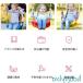 �u�����R  �q���V�� ���Ƃ� �Ԃ�� ���O ���� ���� �V�� �����\�ȃ��[�v���� �L�b�Y�v���[���g �ȒP�ݒu �Œ����t�� �����^�� �֘A�摜5