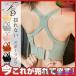 �X�|�[�c�u�� �h��Ȃ� �X�|�u�� ���킢�� �t�B�b�g�l�X�u�� �X�|�[�c�u���W���[ �u�� �u���W���[ �i�C�g�u�� �m�����C���[ ���C�����X �����j���O