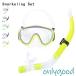  воздуховод "snorkel" комплект для взрослых 2 позиций комплект воздуховод "snorkel" маска защитные очки дайвинг маска подводный очки shuno-ke кольцо лечение стекло морская вода . водные развлечения морской спорт 