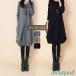 o называется One-piece короткий One-piece женский One-piece осень-зима One-piece большой размер длинный рукав One-piece resort осень One-piece 30 плата 40 плата 50 плата все 4 цвет 