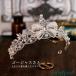  Princess женский высокое качество роскошный Tiara невеста u Эдди ng свадьба свадебный ... party ...... подарок 