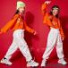  танцевальный костюм Kids Корея девушки tops брюки orange белый hip-hop . рука выставить .... Jazz Dance тренировка надеты модный casual 