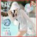 uv�J�b�g �p�[�J�[ ���� �΍L �t�[�h ���f�B�[�X ���b�V���K�[�h ���� �w���t�� ���� ���Ă���h�� �t�� �ϋv������ �����h�� �ʋC���ǂ�