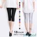  леггинсы женский обтягивающий брюки 7 минут длина 9 минут длина джегинсы леггинсы обтягивающий лето леггинсы тонкий одноцветный блеск чувство глянец чувство стрейч надеты ..