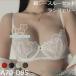 �u���W���[ �V���[�c�Z�b�g �u���Z�b�g �u���V���[�c ����u���W���[ �����Z�b�g �m�[�p�b�g �m���p�e�b�h�u�� �����C���i�[ �����W�F���[ ���[�X ����� ������