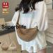 �����o�b�O �V�����_�[ �΂߂��� �ăo�b�O ���f�B�[�X �J�S�o�b�O 2024 �V�����_�[�o�b�O ������ �~�j�o�b�O �y�� ���߃o�b�O ������� �T�}�[�o�b�O ����