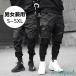  брюки-карго мужской брюки-джоггеры большой размер длинные брюки конический женский спорт casual брюки легкий брюки ребра брюки брюки S~5XL