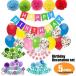 �o�[�X�f�[ ����t�� �Z�b�g �o���[�� �K�[�����h �t�����[ �a���� �p�[�e�B�[ �������� HAPPY BIRTHDAY ���D �T�v���C�Y �C�x���g