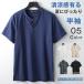 t�V���c ���l���� �����Y �v���I�[�o�[ �g�b�v�X ���� ���n �ʋC�� ������ �_�炩�� �� �傫���T�C�Y ������� �J�W��
