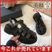 �T���_��  ���� �N���X ���f�B�[�X �O���J�T���_�� �^���N�\�[�� �����₷�� �ɂ��Ȃ� �����₷�� �C �V���v�� �J�W���A�� PU