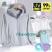 �p�[�J�[ ���b�V���K�[�h �����Y �A�E�g�h�A �̌^�J�o�[ ���� �X�|�[�c �ĕ� ���� ���s �r�[�` �ʋC�� �C ������ ������� �ڐG�⊴ �z������