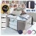 �ߑ��P�[�X ���[�{�b�N�X �z�c���[�� ���[�P�[�X ��e�� ���[ ������� ���Ă��� �܂肽���� �ߗގ��[ �h�J�r