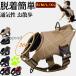 �� �L �n�[�l�X ���� ��� �E���Ȃ� ���p ���b�V�� �ʋC�� �ȒP���� �n�[�l�X���[�h �x�X�g ���˃e�[�v �O��ɂ��� �Ռ��z�� ���n ���ʕ� ���S