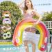  надувной круг гамак ручка имеется для взрослых 2 посадочных мест руль имеется float водный гамак взрослый гамак водные развлечения бассейн река развлечение детский водный Kirakira Rainbow 