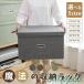  место хранения box крышка имеется складной ткань одноцветный Северная Европа способ модный кейс для хранения ящик для одежды игрушка коробка шкаф вдавлено inserting мелкие вещи 