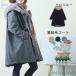  Mod's Coat женский обратная сторона боа капот с мехом с хлопком стеганое полотно длинное пальто зимний костюм осень-зима внешний большой размер милитари пальто мех теплый 