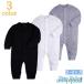  детский комбинезон комбинезон комбинезон детский младенец baby девочка мужчина длинный рукав кнопка одноцветный одиночный цвет простой симпатичный пижама обычно используя детская одежда ребенок одежда 