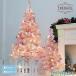  елка Северная Европа модный контрабас tree комплект 60cm 90cm tree украшение 