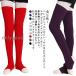  ballet leg warmers lady's long leg warmers 75cm 55cm length . sport ribbed autumn winter warm socks foot hippopotamus 