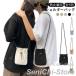�i�C���� �g�� �V�����_�[ �~�j�o�b�O �j�����p ������ �V�����_�[�o�b�O �X�}�z�|�[�` �X�}�z�V�����_�[ �~�j�V�����_�[�o�b�O �A�E�g�h�A �~�j�V��