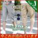 �S���t�p���c �����Y �S���t�E�G�A �V���[�g�p���c 7���� �Z�p�� �Z�p���c ���Y�{�� ���n �傫���T�C�Y ������� �����Y�p���c �S���t �J�W���A��
