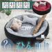  кошка bed летний домашнее животное bed .... охлаждающий раунд собака ...... подушка маленький размер средний большой контакт охлаждающий предотвращение скольжения 
