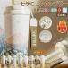 �^���u���[ �Z���~�b�N �Z���~�b�N�R�[�e�B���O �X�g���[�t�� ��e��520ml �Z���~�b�N�^���u���[ �����^�� ���� �}�O�{�g�� �R��Ȃ� �L�k�X�g���[ 3WAY �W�t��